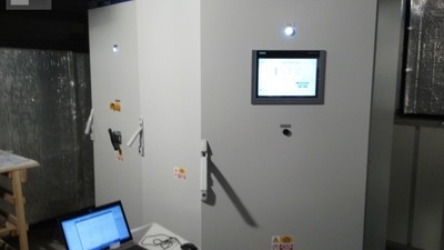 Měření a regulace VZT jednotek Siemens S1500