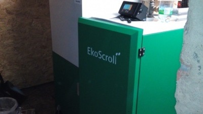 Automatický Kotel Ekoscroll Alfa 32 kW