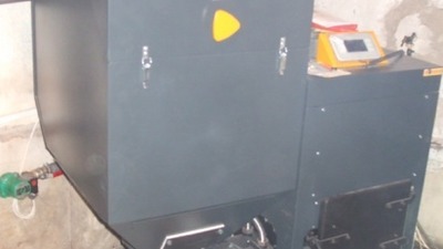 Kotel Benekov C16 Premium